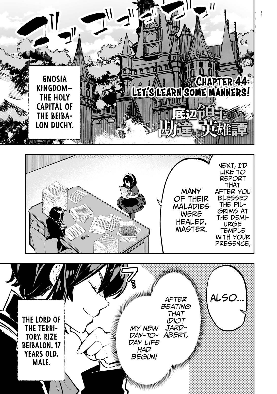 Page 2 of Chapter 44