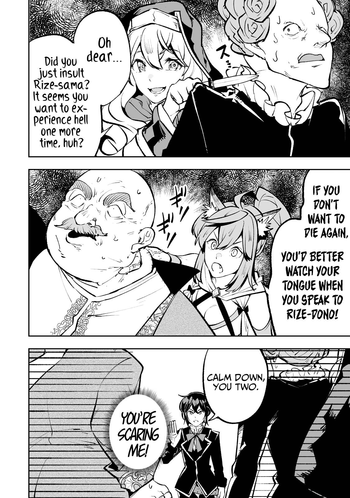 Page 11 of Chapter 44