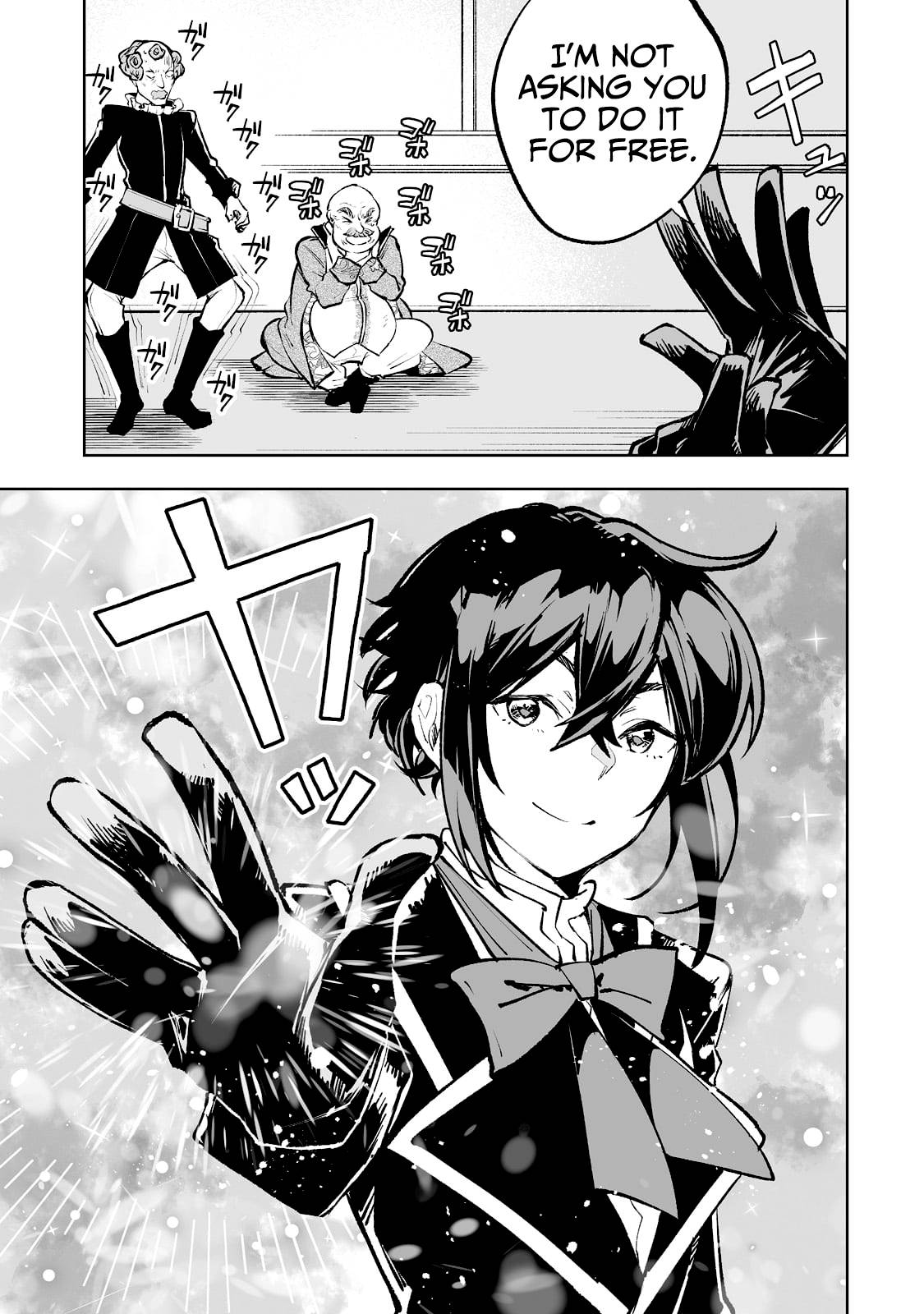 Page 12 of Chapter 44