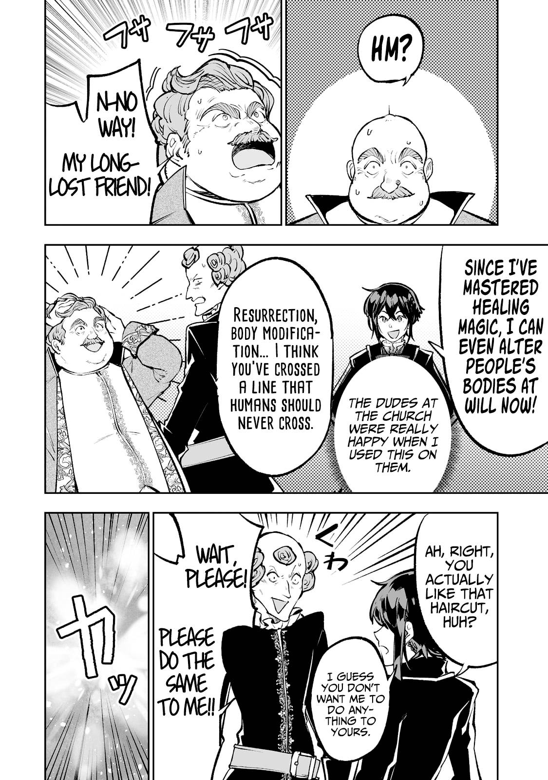 Page 13 of Chapter 44