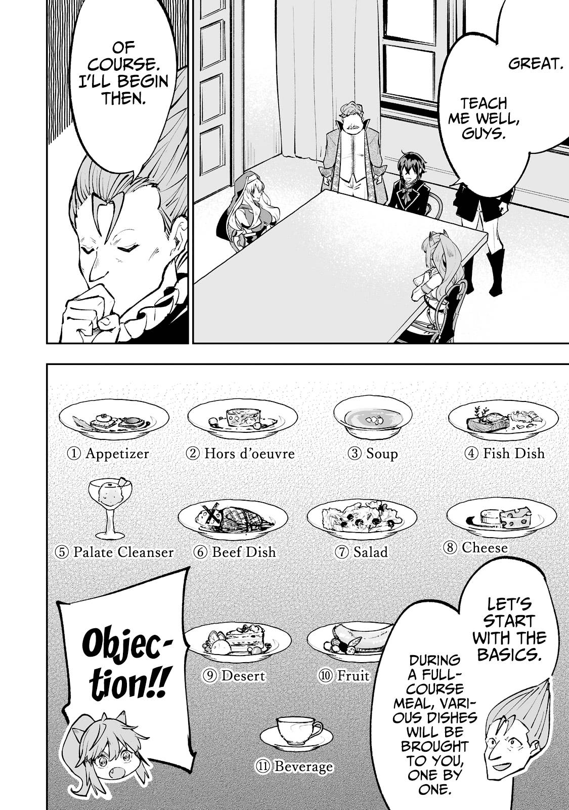 Page 15 of Chapter 44