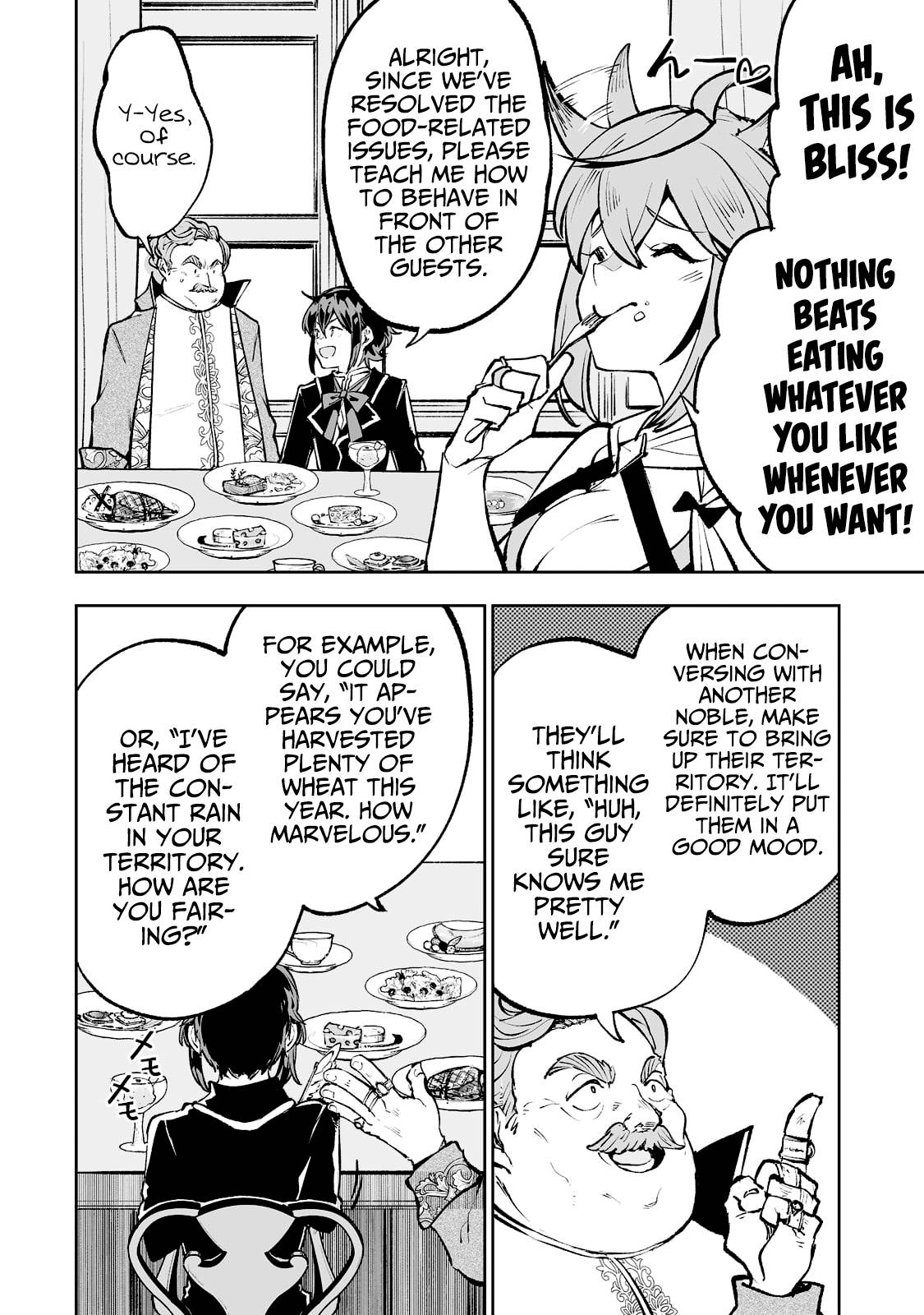 Page 17 of Chapter 44