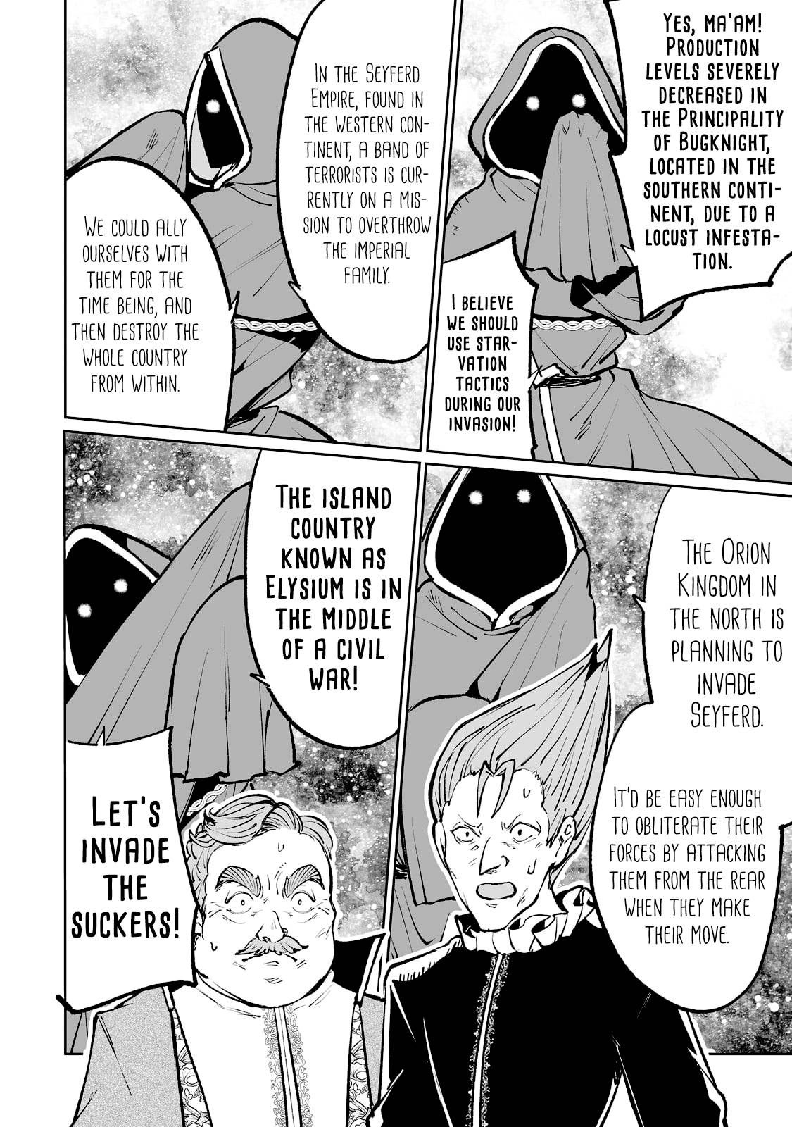 Page 19 of Chapter 44