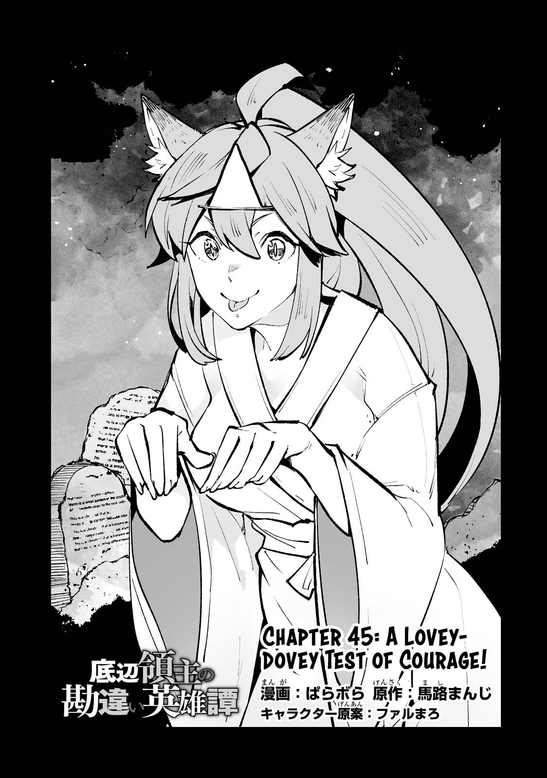 Page 2 of Chapter 45