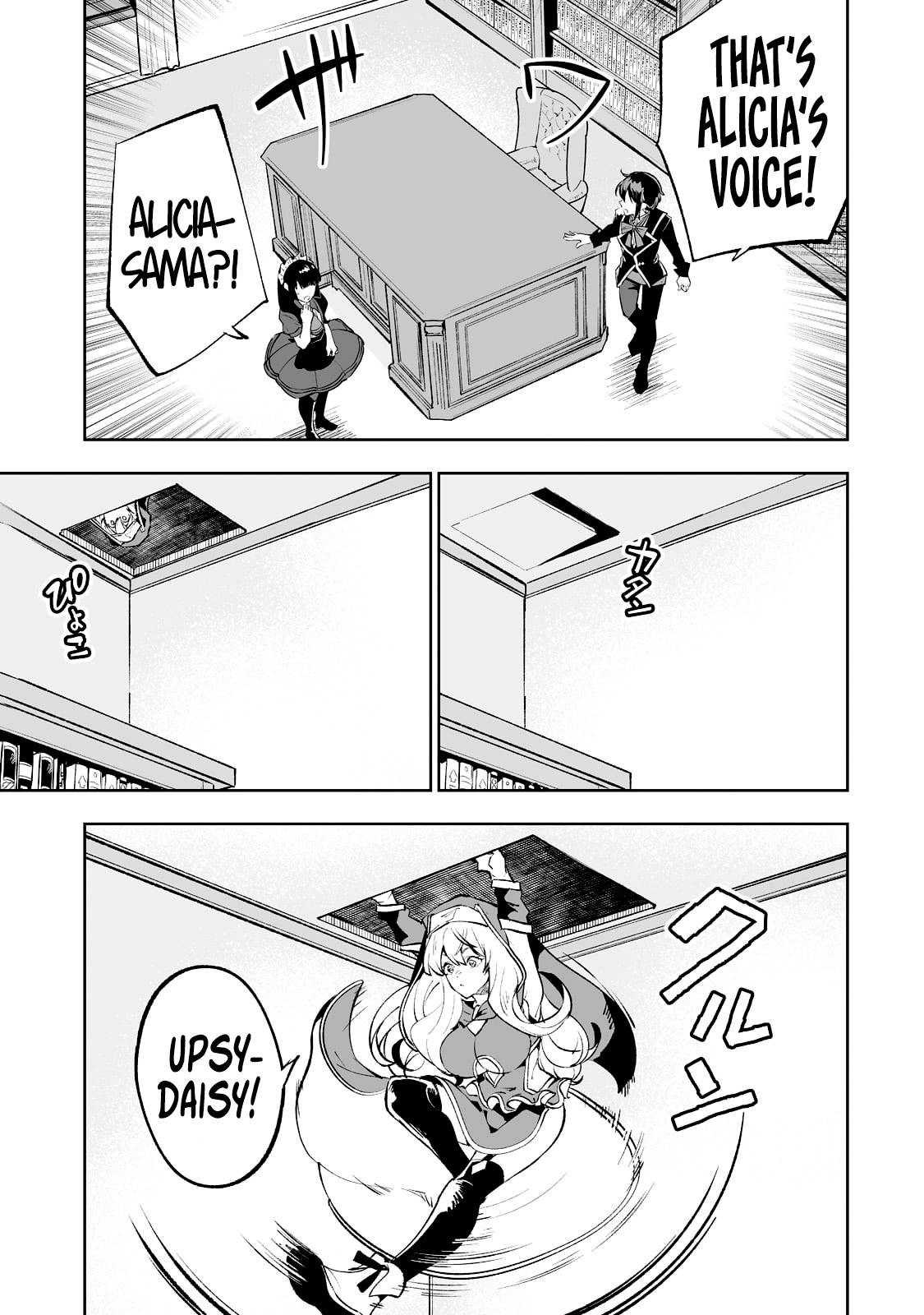 Page 6 of Chapter 45