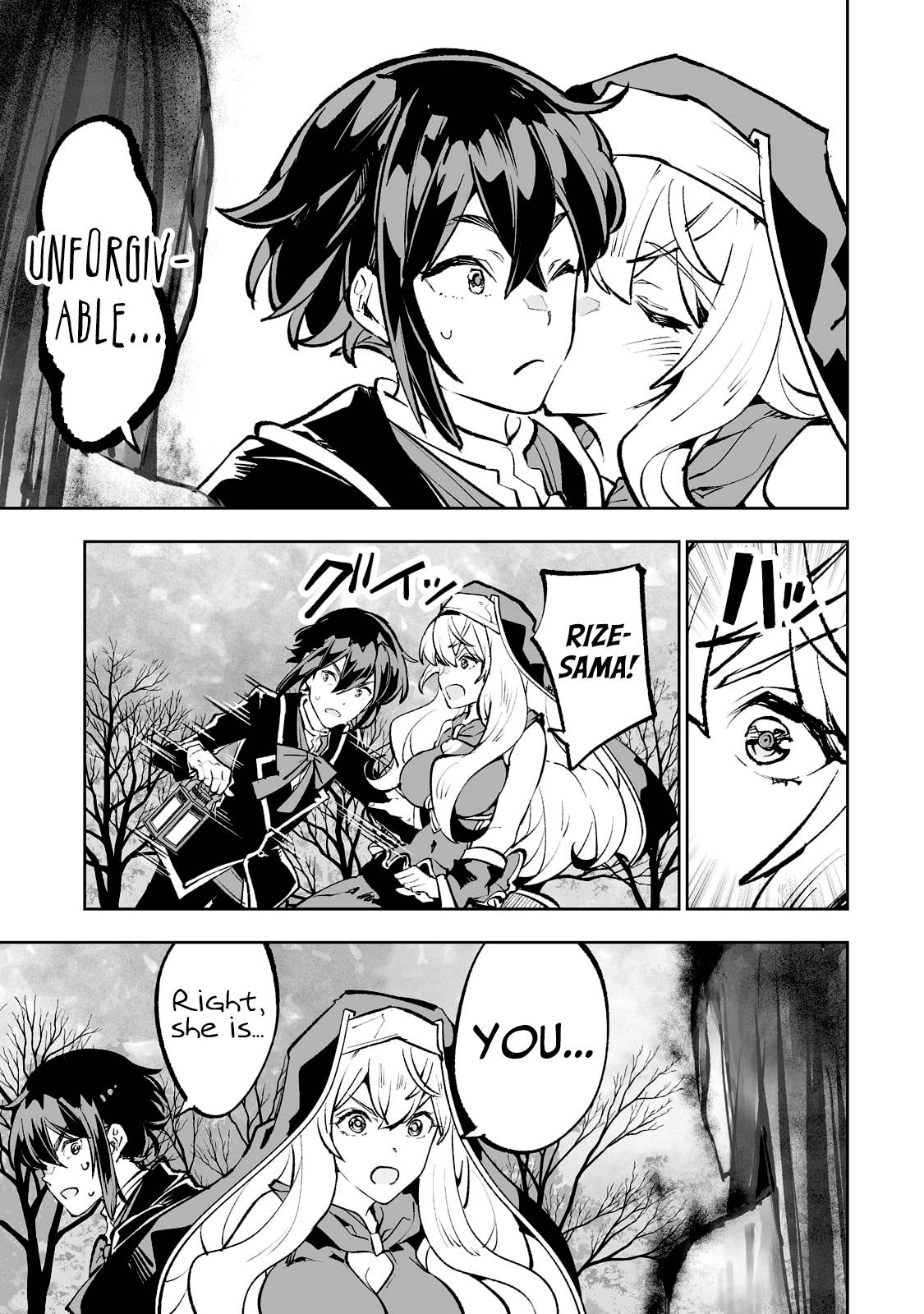 Page 14 of Chapter 45