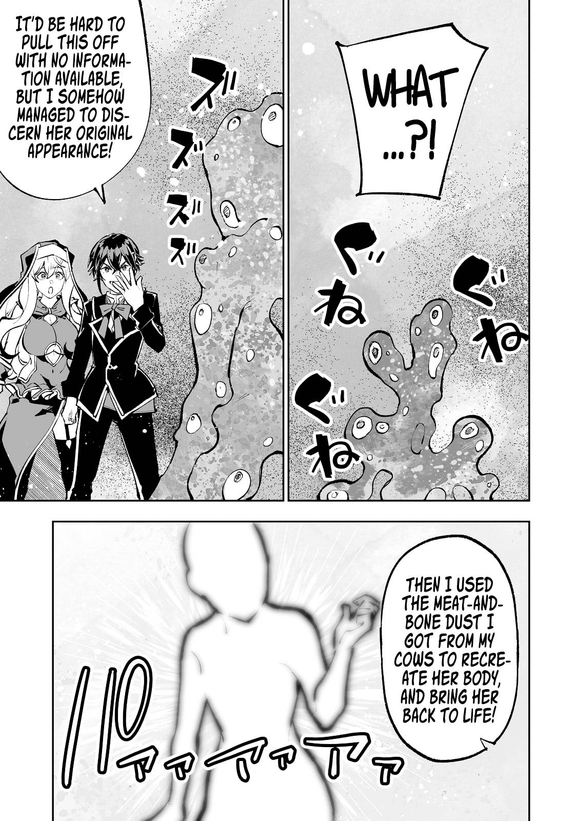 Page 18 of Chapter 45
