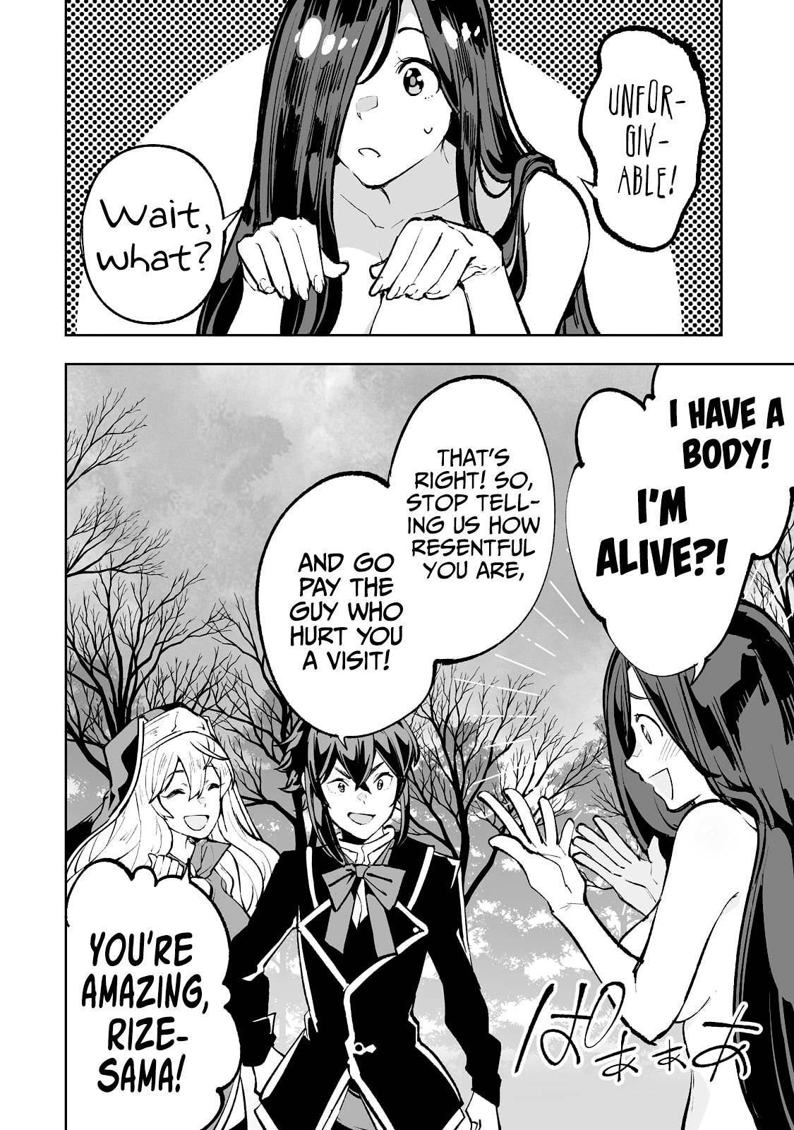 Page 19 of Chapter 45