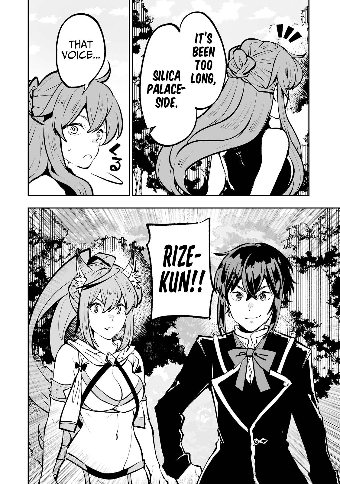 Page 9 of Chapter 46