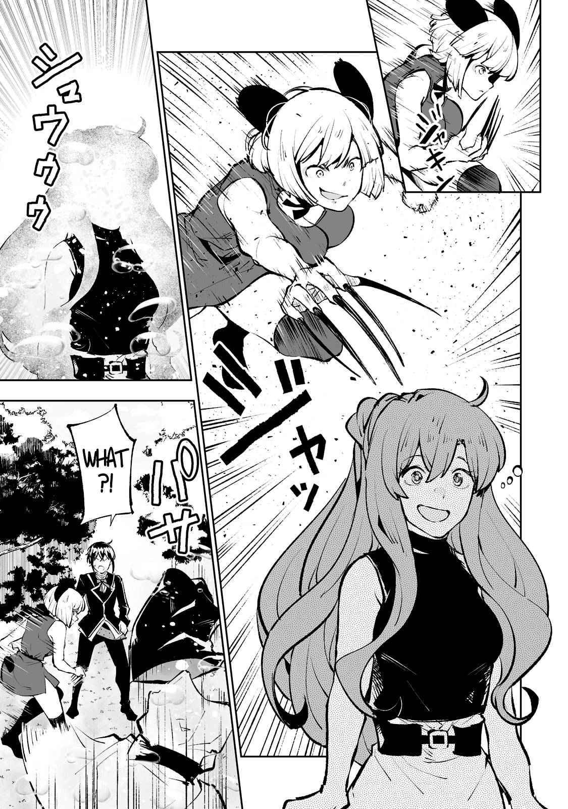Page 16 of Chapter 46