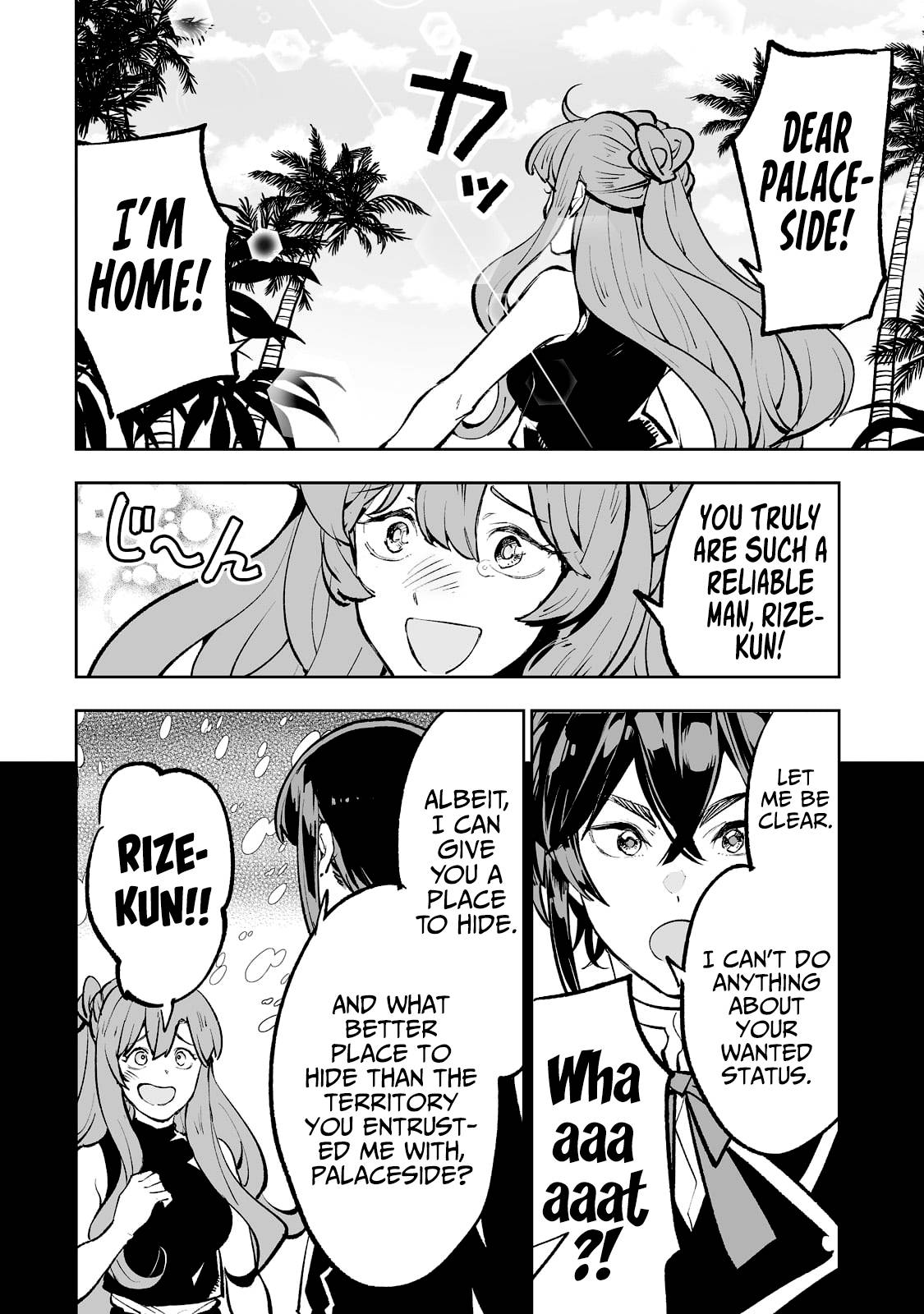 Page 19 of Chapter 46