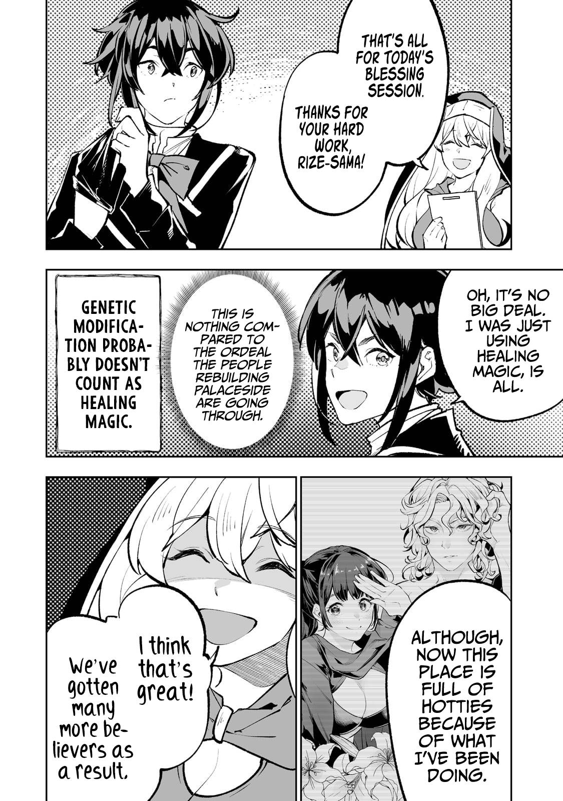 Page 5 of Chapter 47