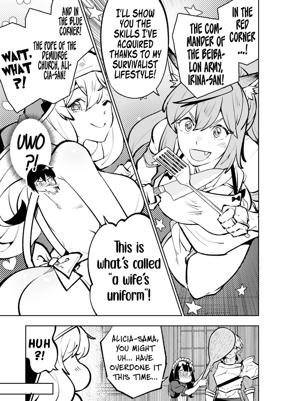 Page 12 of Chapter 47