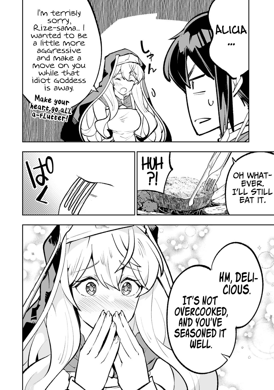 Page 21 of Chapter 47