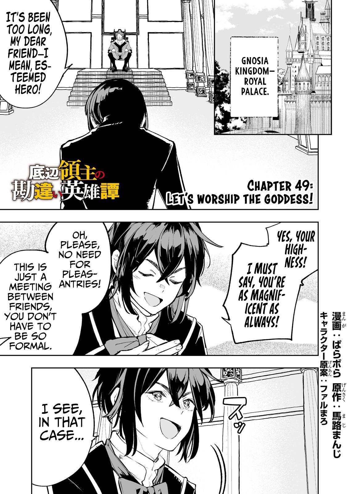 Page 2 of Chapter 49