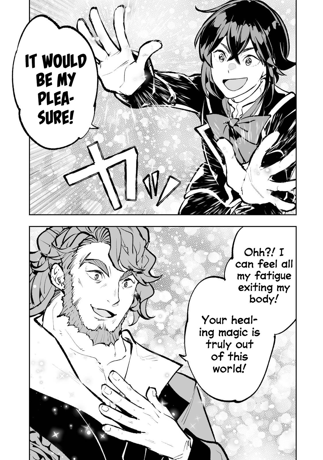 Page 4 of Chapter 49