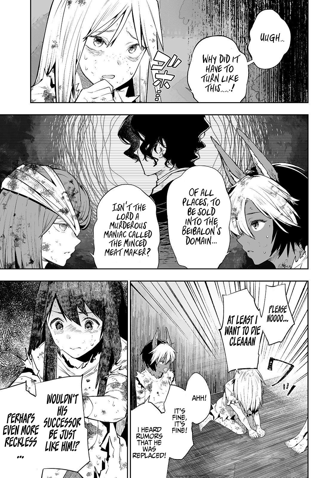 Page 4 of Chapter 5