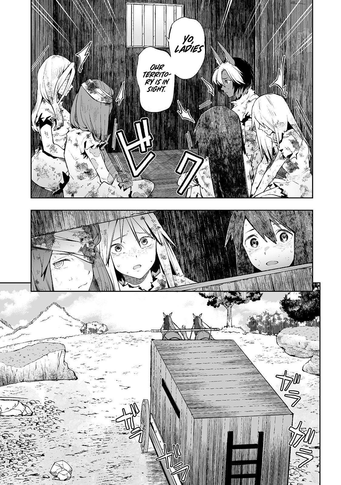 Page 6 of Chapter 5