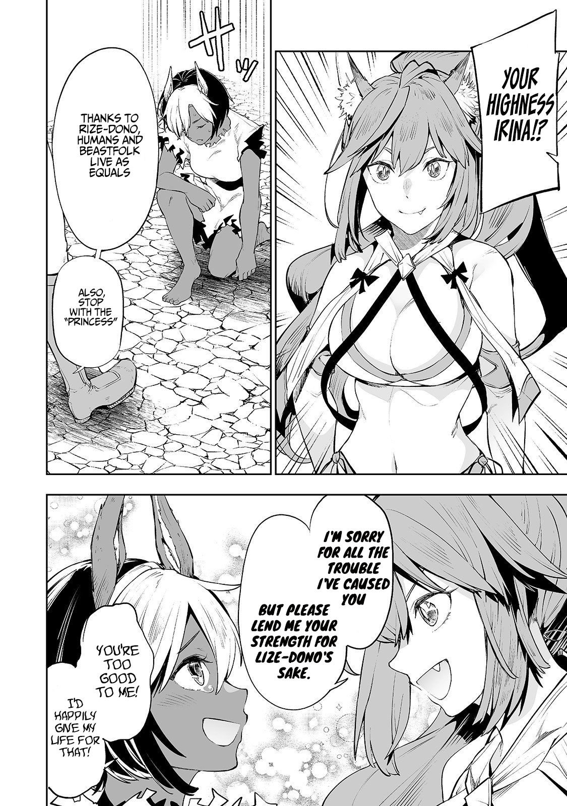 Page 15 of Chapter 5