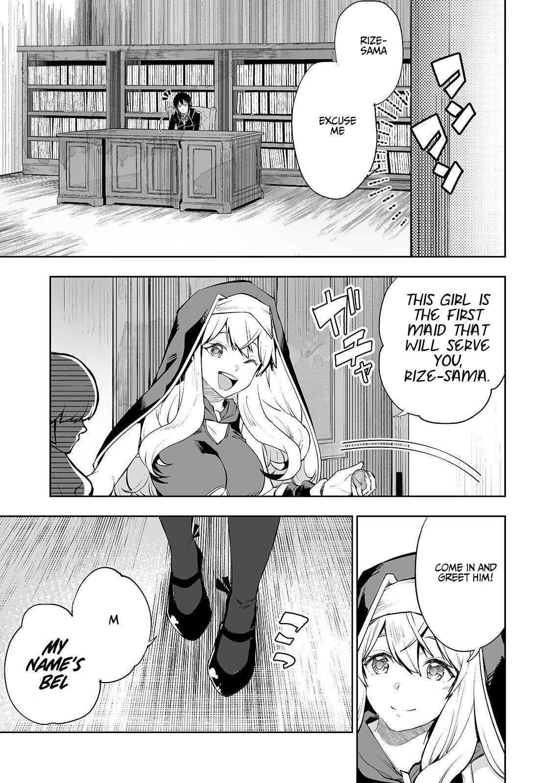 Page 18 of Chapter 5