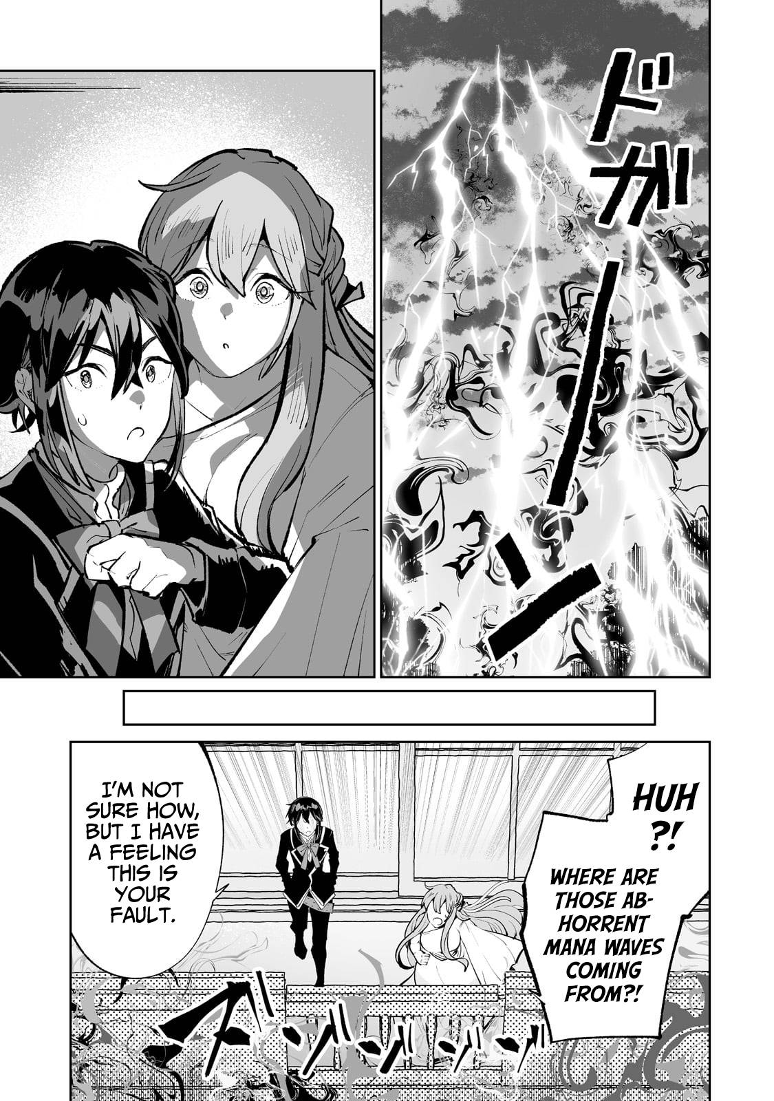 Page 12 of Chapter 50