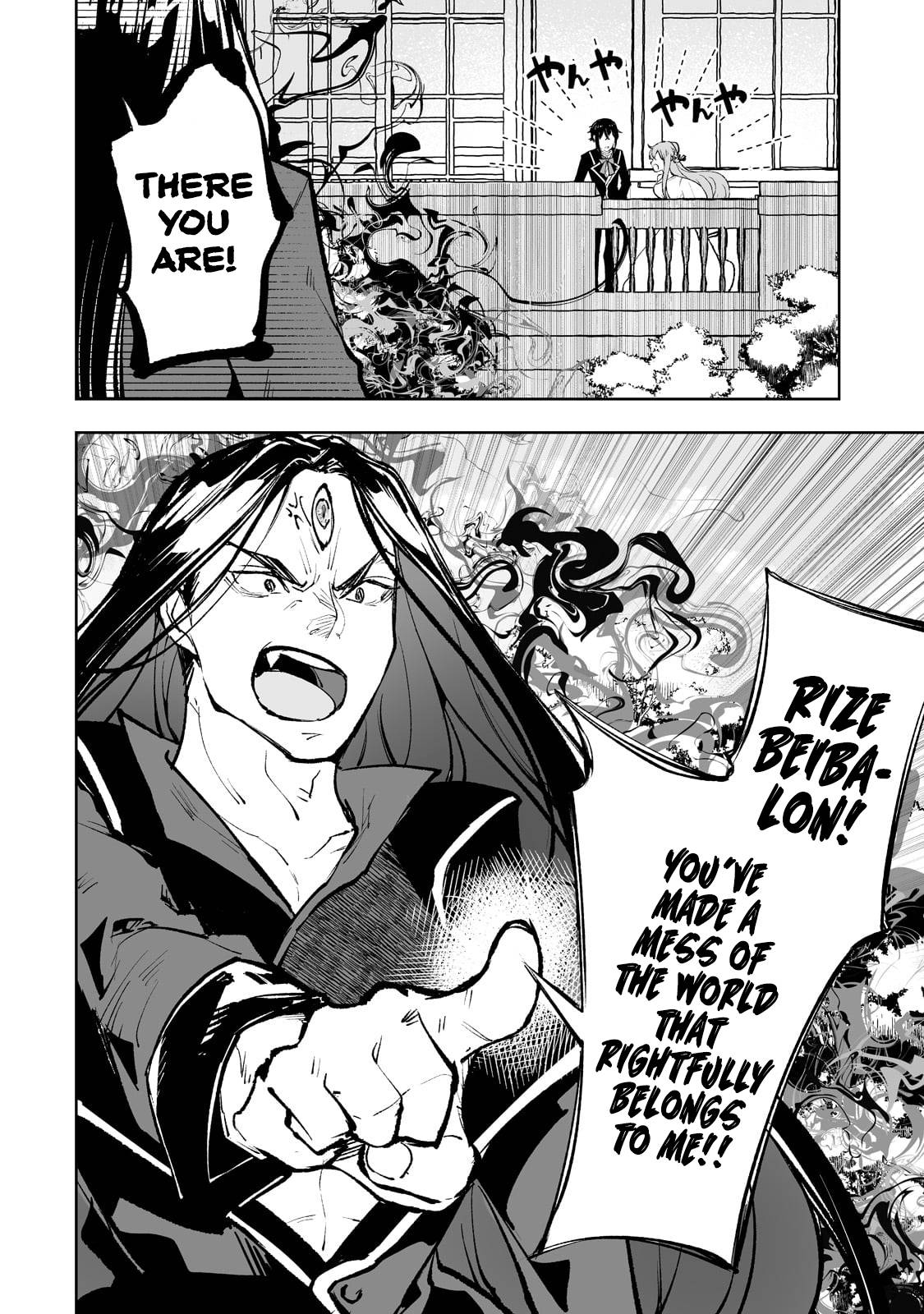 Page 13 of Chapter 50