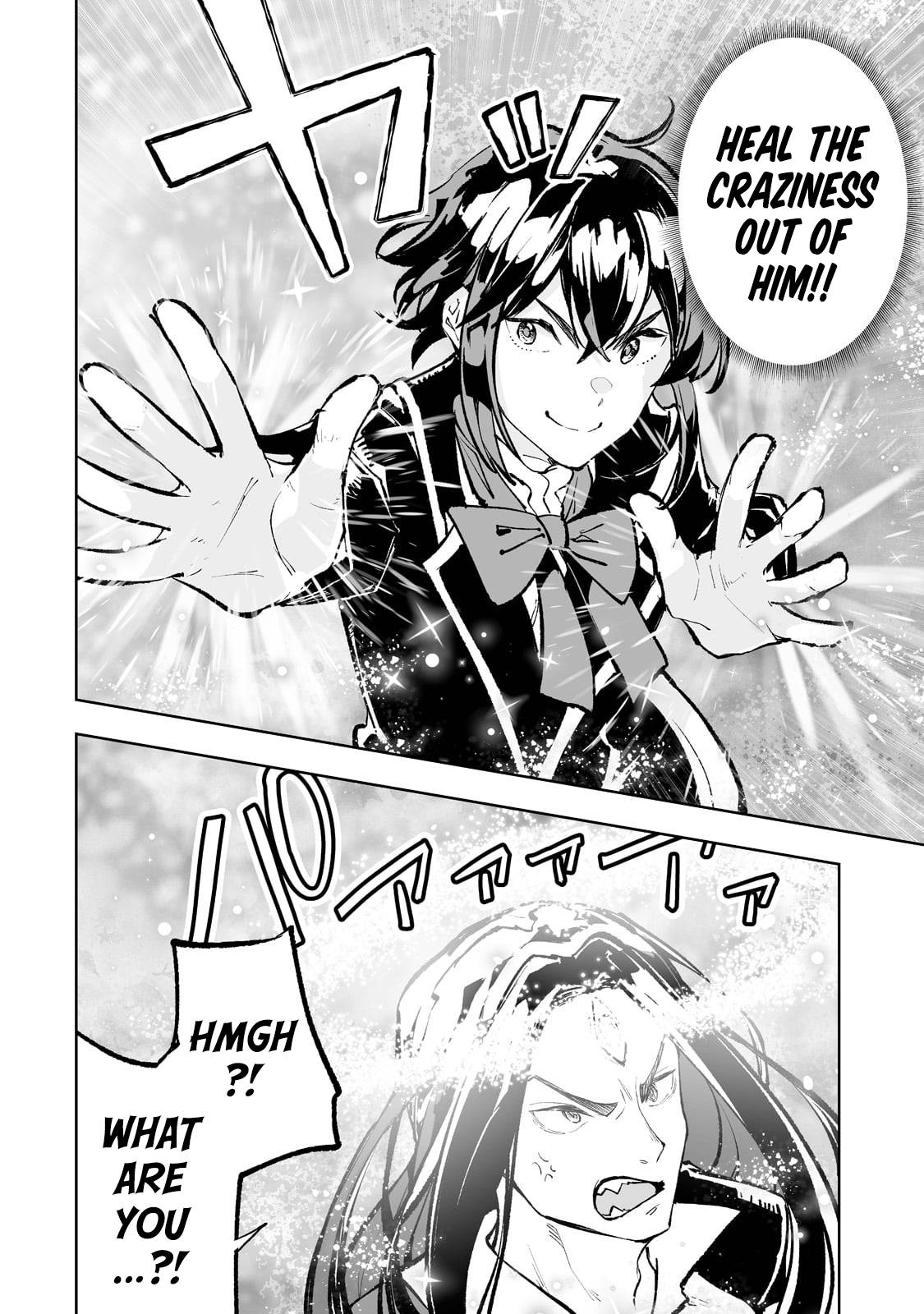 Page 15 of Chapter 50