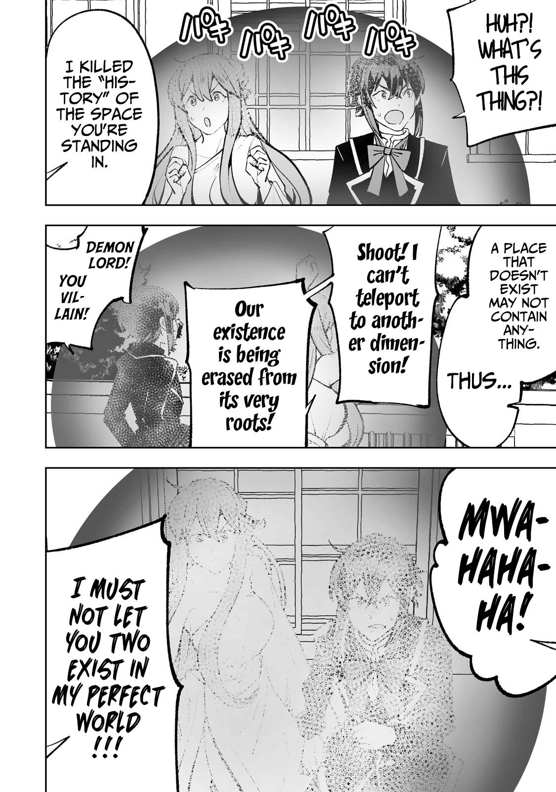 Page 21 of Chapter 50
