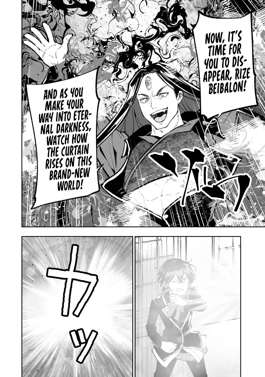 Page 23 of Chapter 50