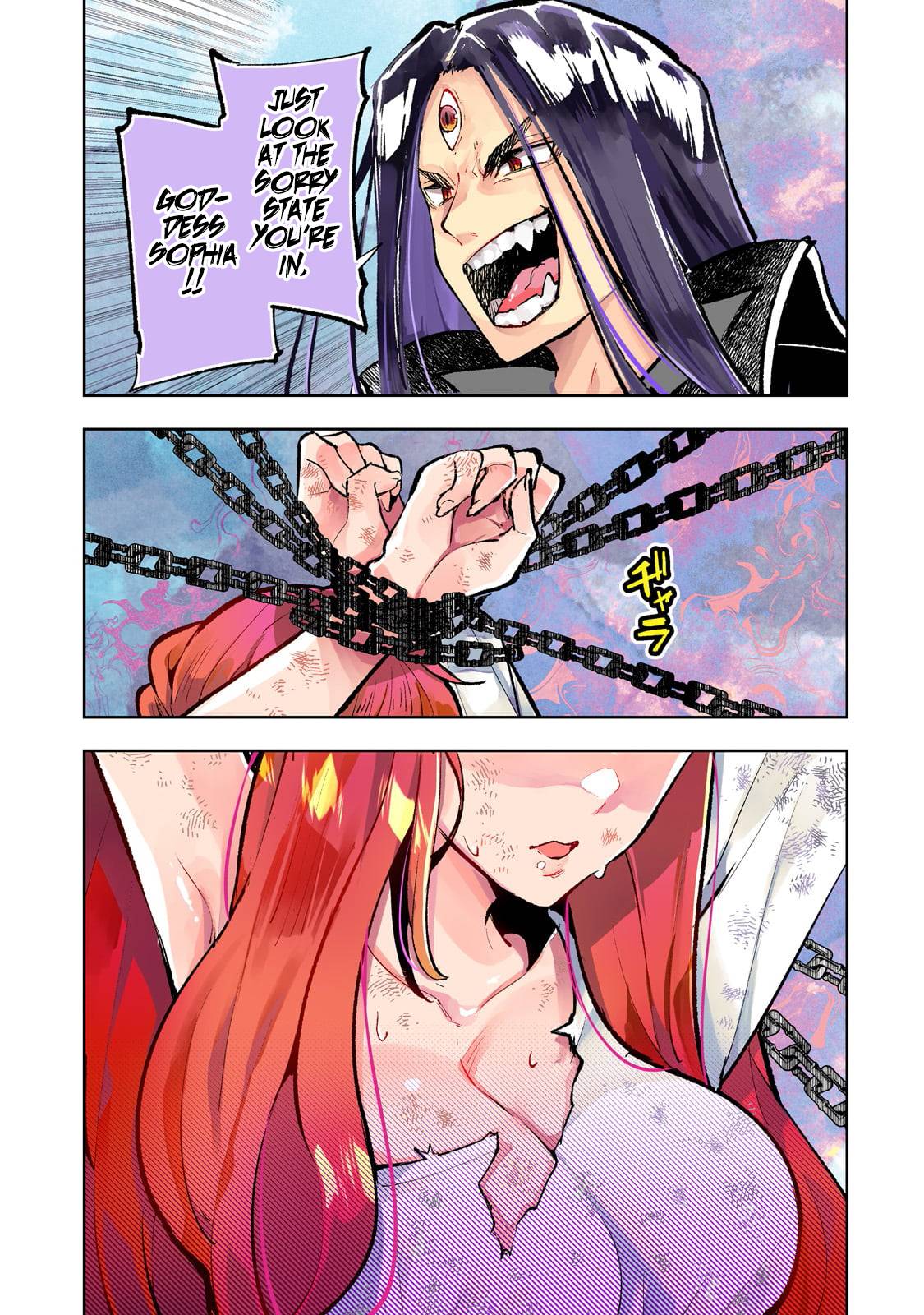 Page 2 of Chapter 51