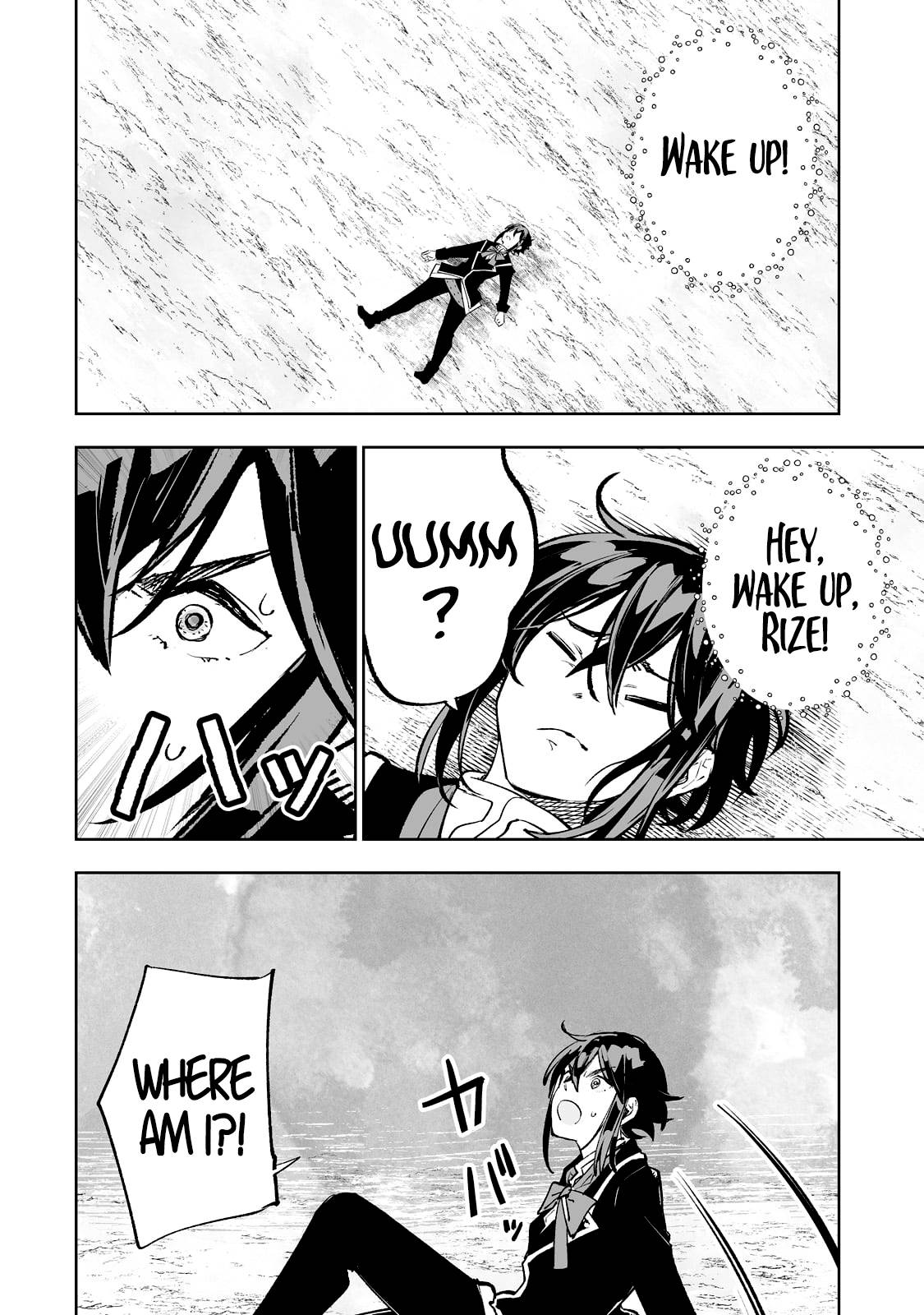 Page 5 of Chapter 51