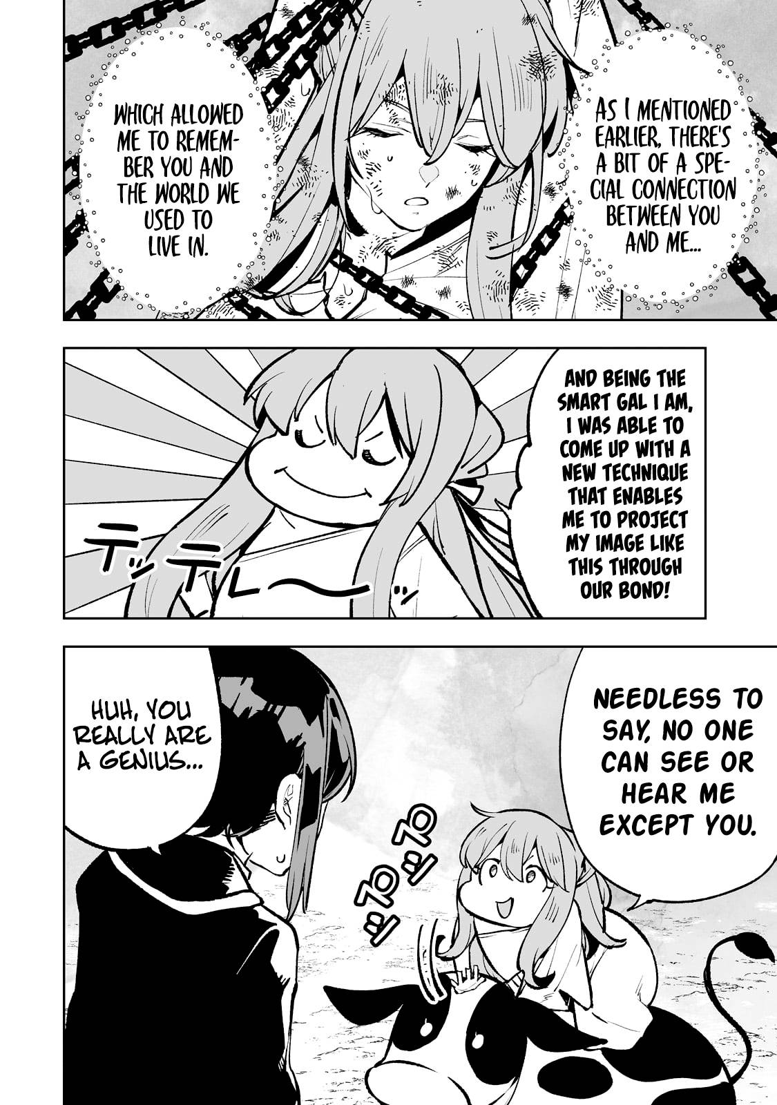 Page 11 of Chapter 51