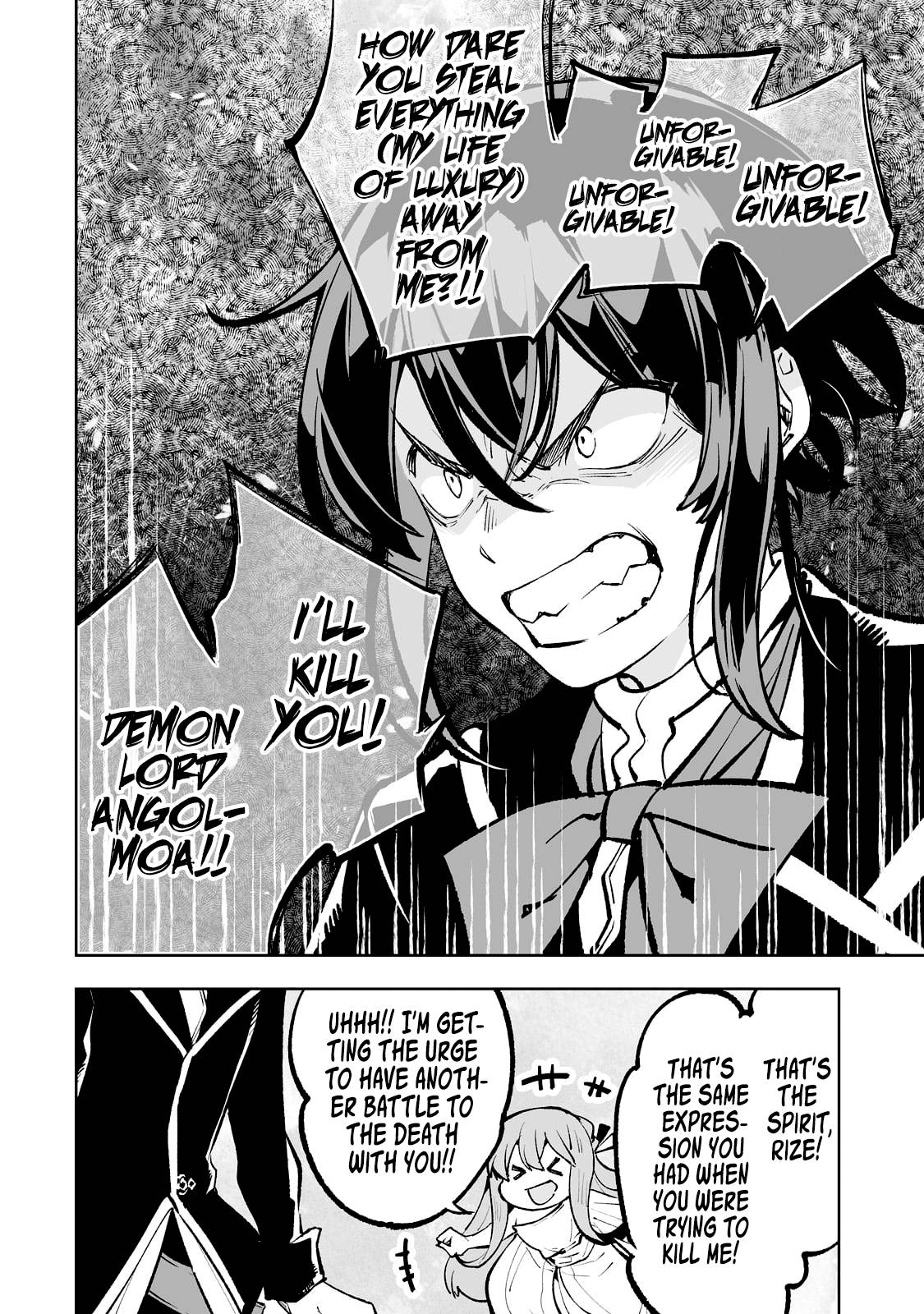 Page 15 of Chapter 51