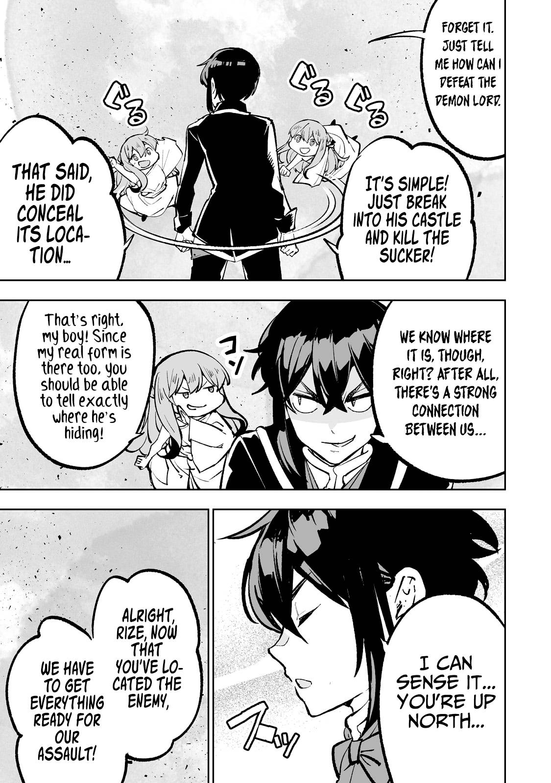Page 16 of Chapter 51