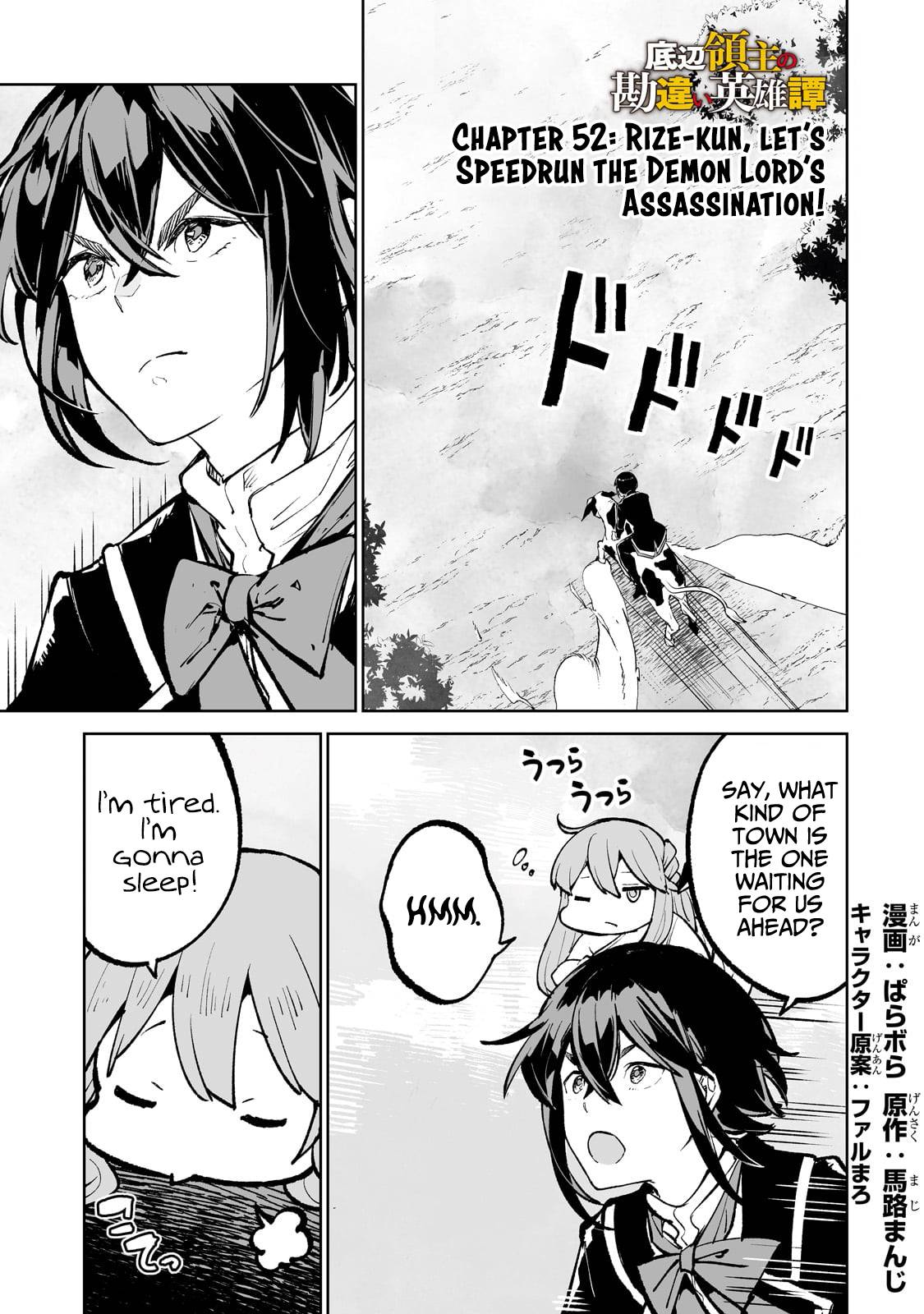 Page 2 of Chapter 52