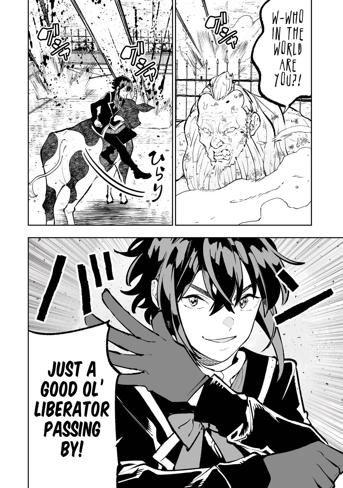Page 15 of Chapter 52