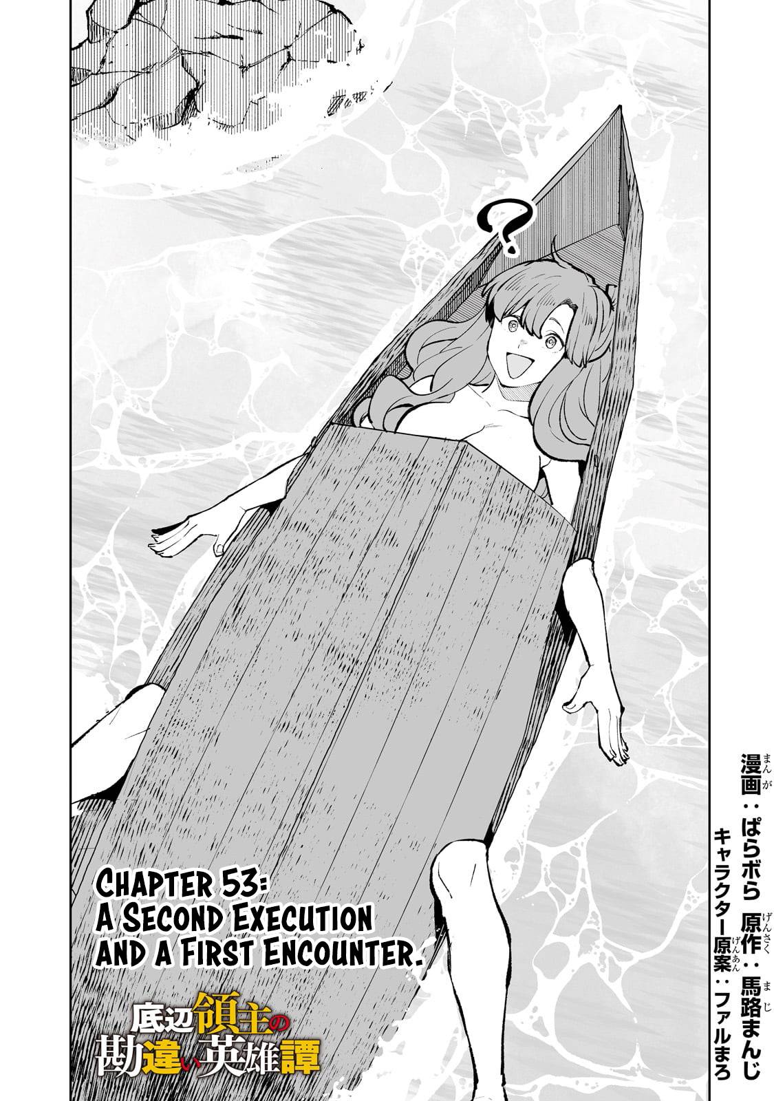 Page 2 of Chapter 53