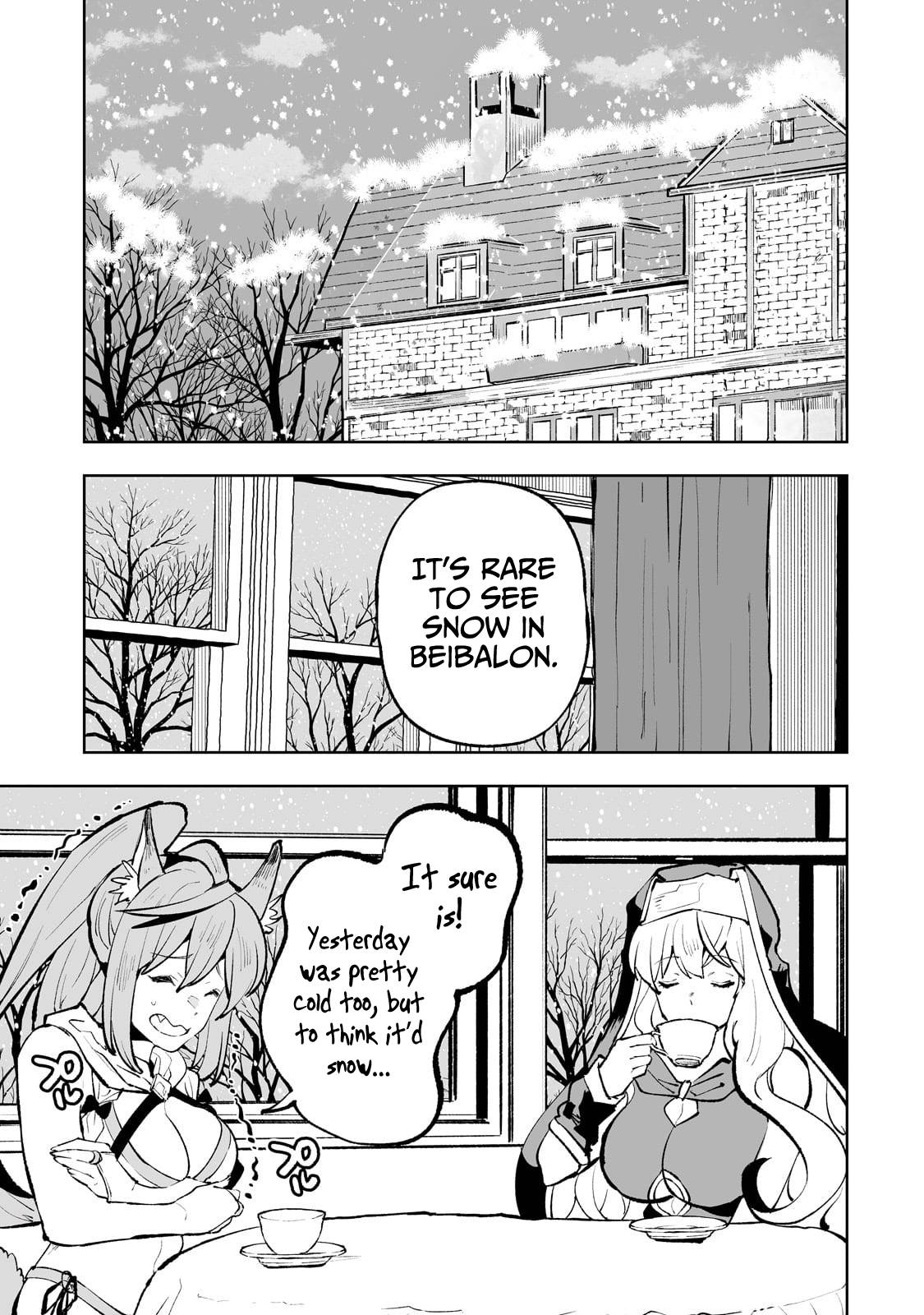 Page 4 of Chapter 54.5