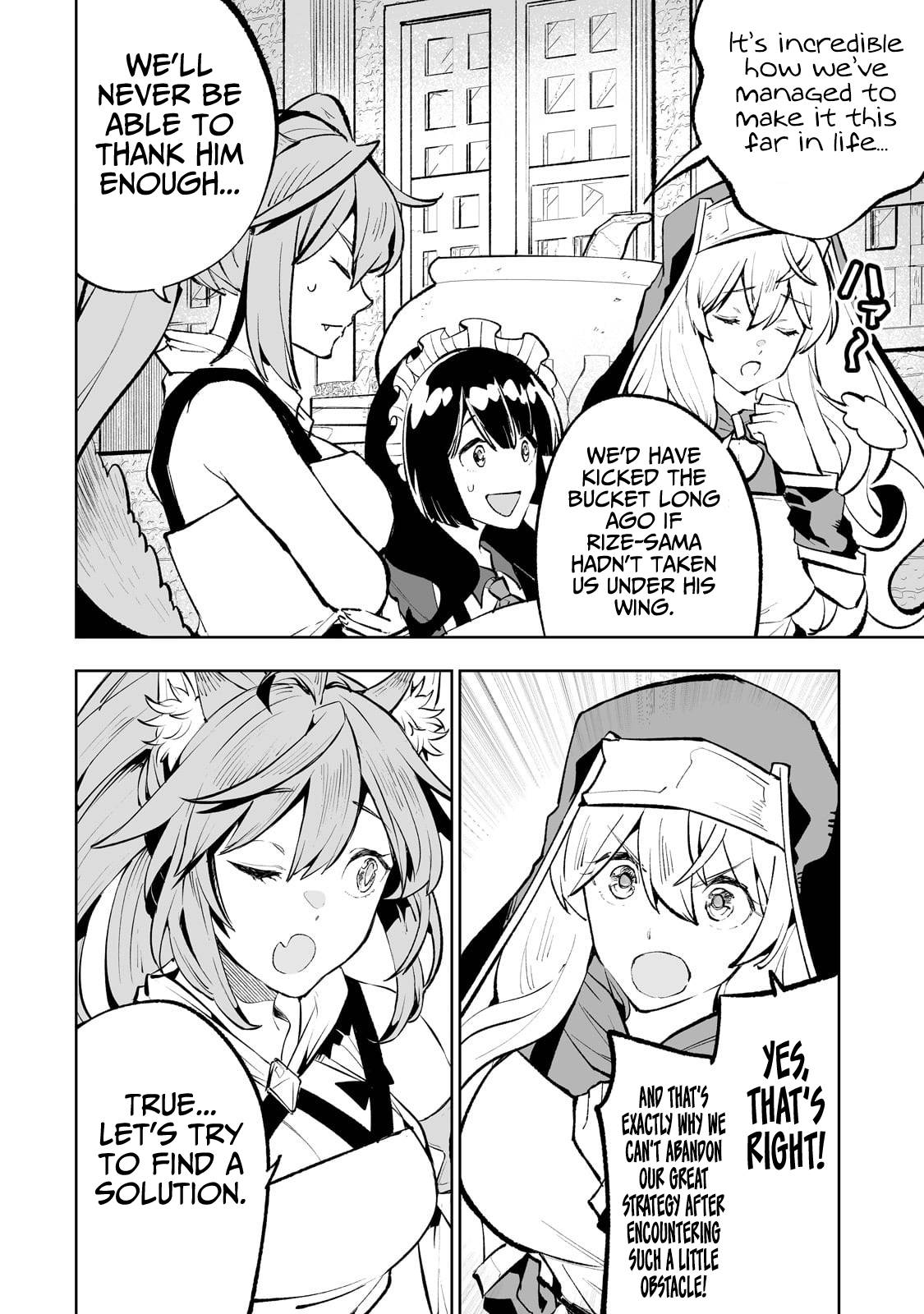 Page 11 of Chapter 54.5