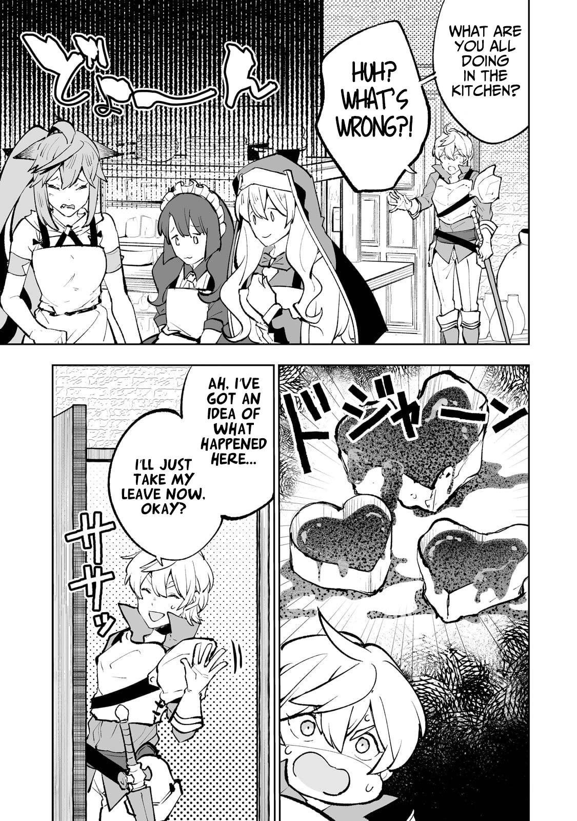 Page 16 of Chapter 54.5