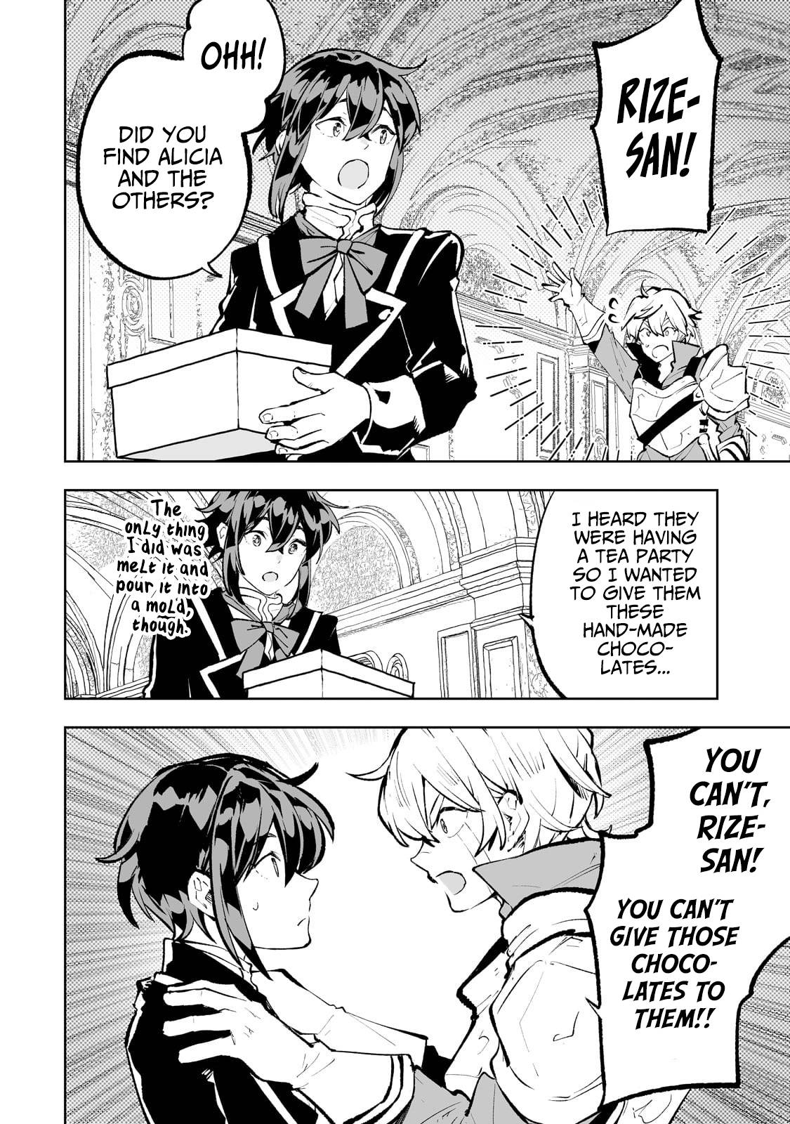 Page 17 of Chapter 54.5