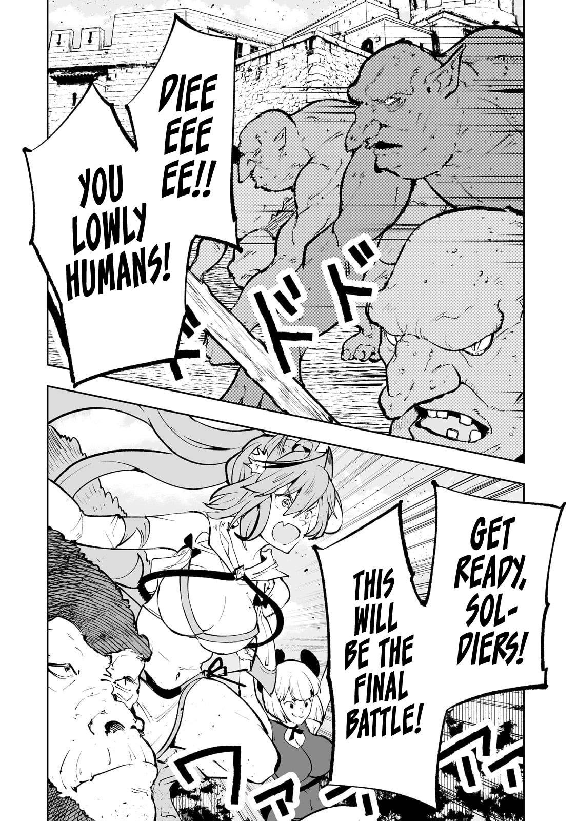 Page 15 of Chapter 54