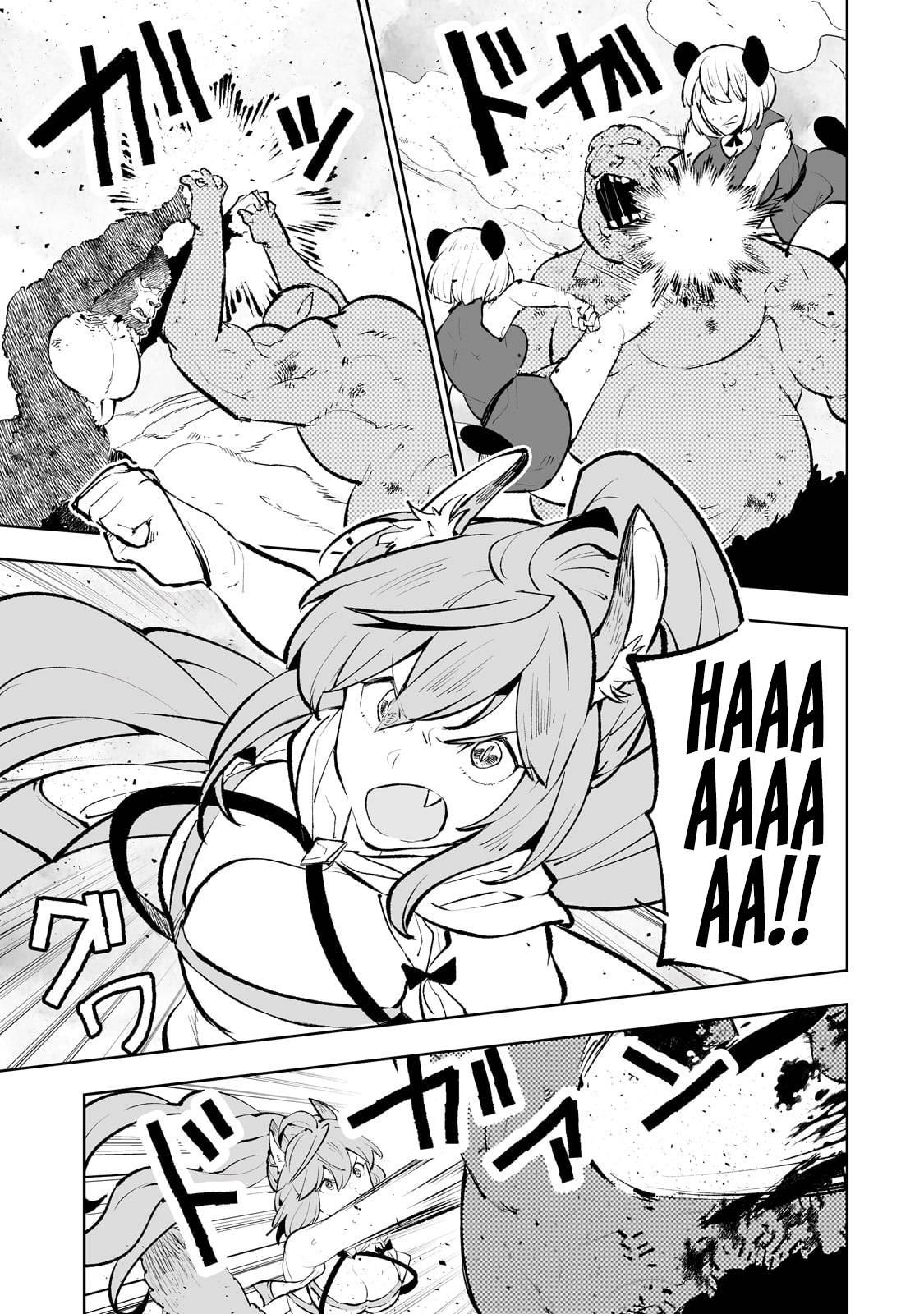 Page 16 of Chapter 54