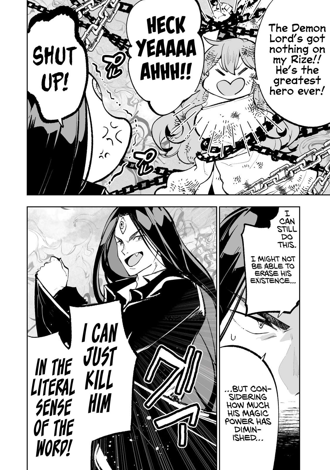 Page 7 of Chapter 55