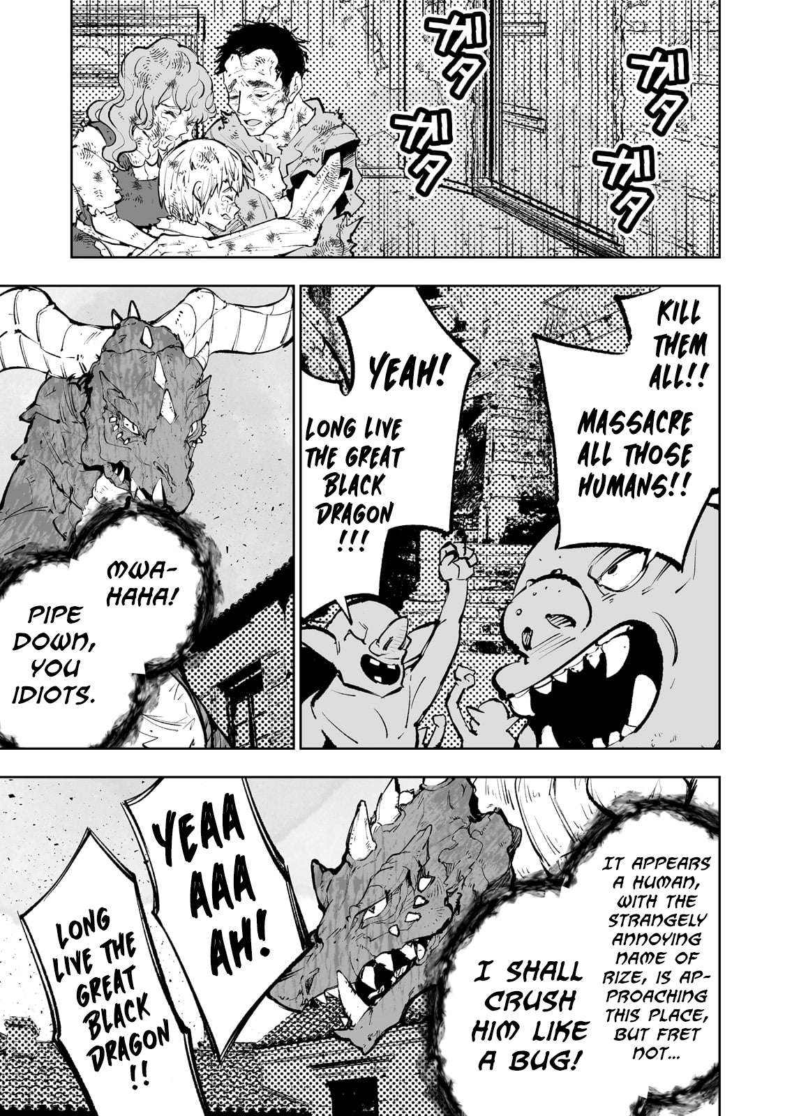 Page 12 of Chapter 56