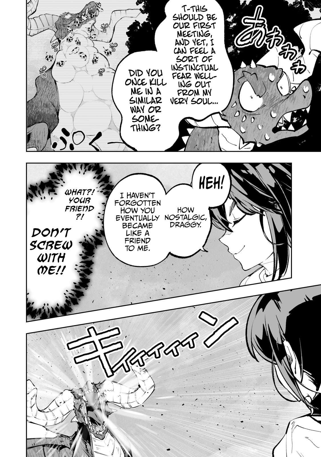 Page 18 of Chapter 56