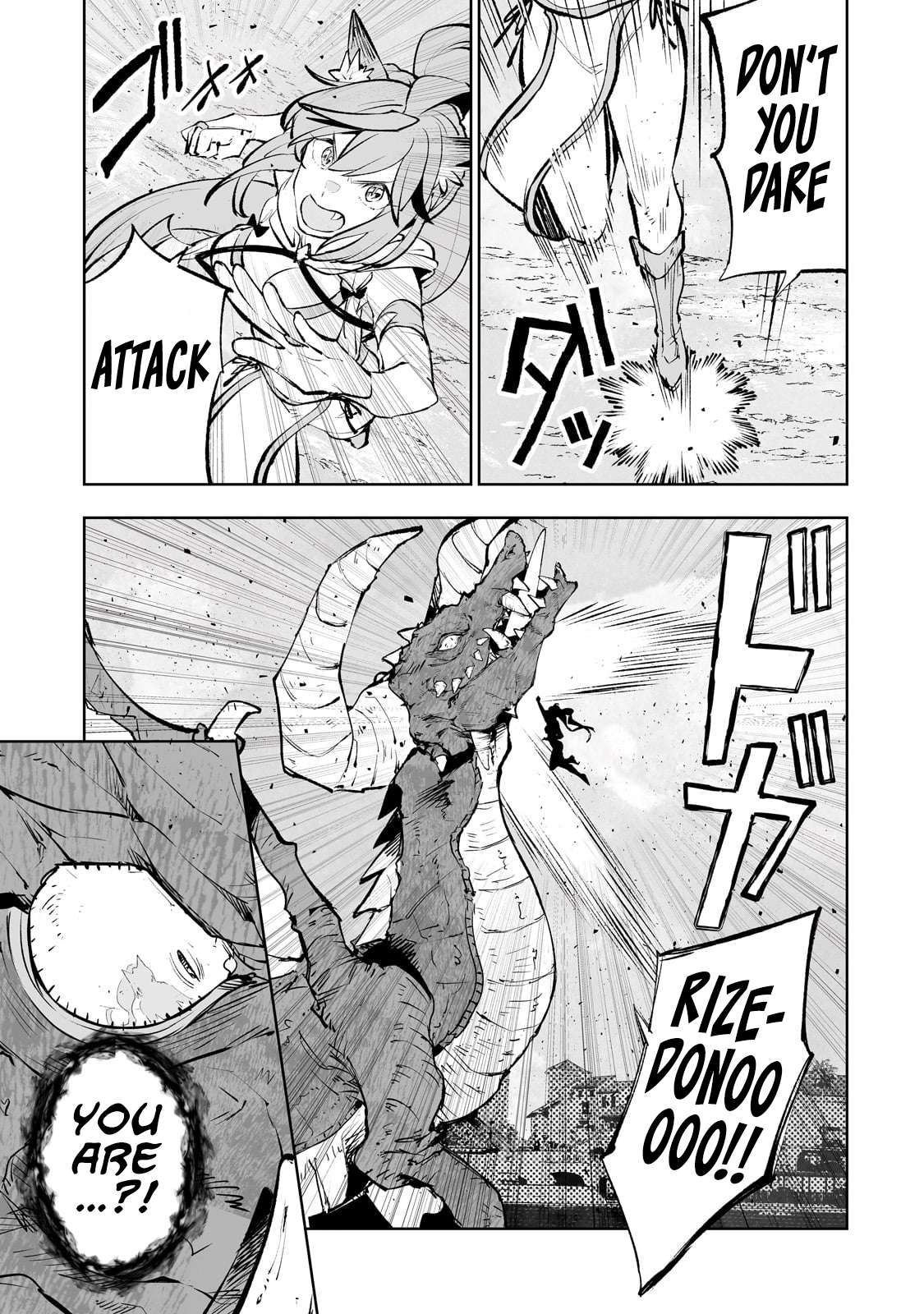 Page 19 of Chapter 56