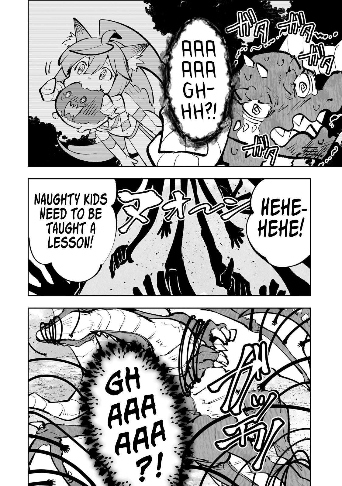 Page 20 of Chapter 56