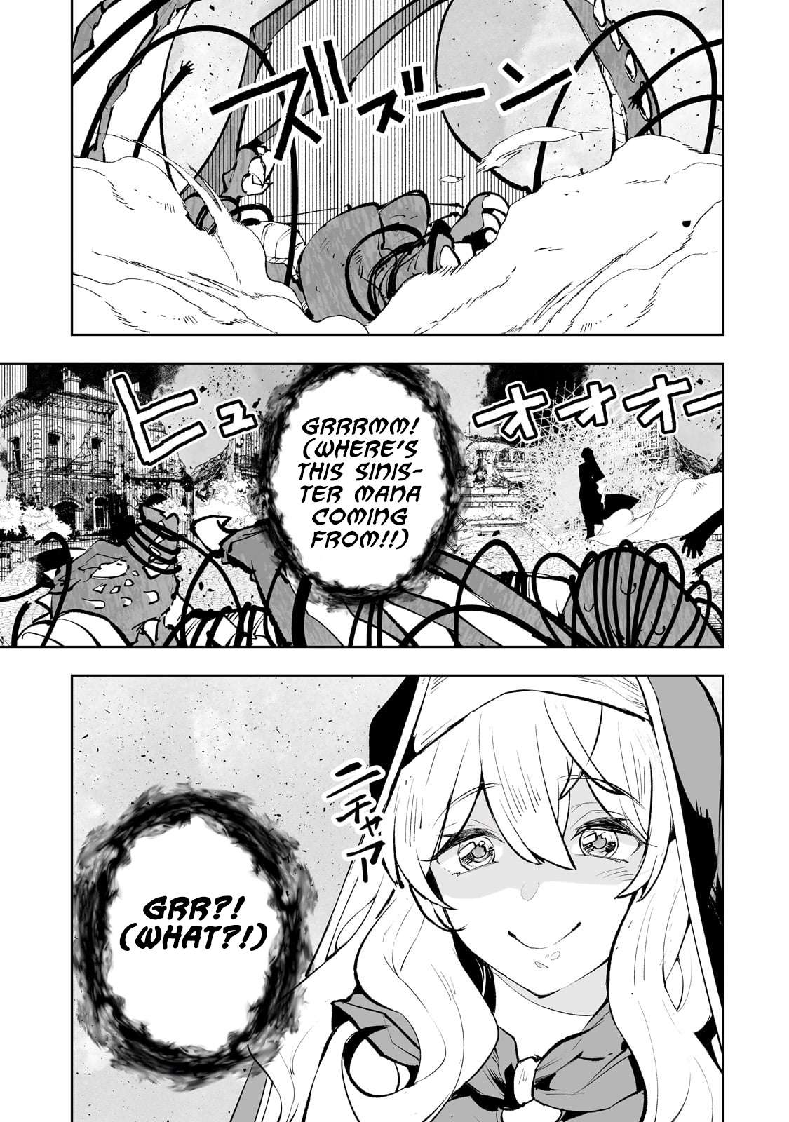 Page 21 of Chapter 56