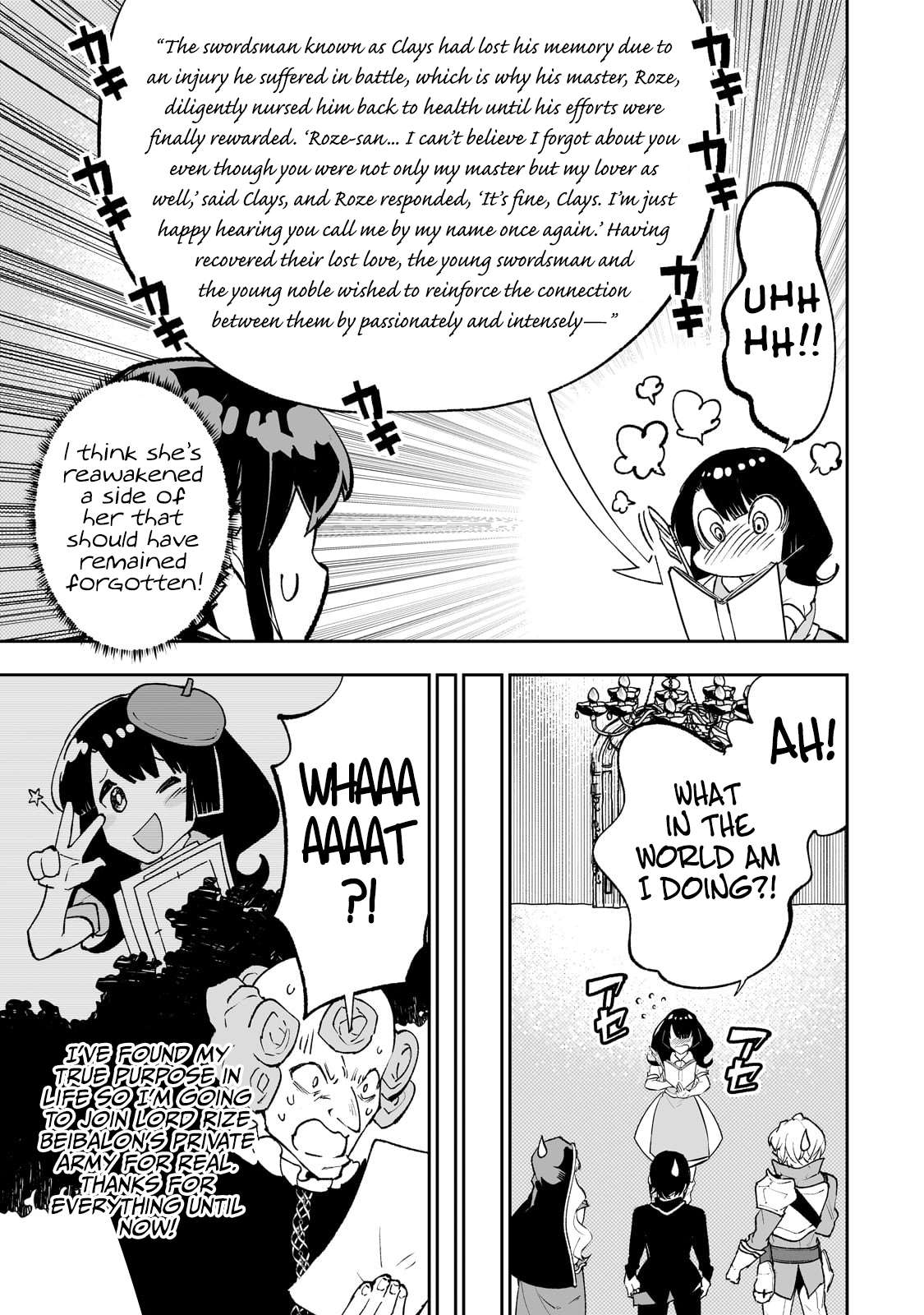 Page 16 of Chapter 57